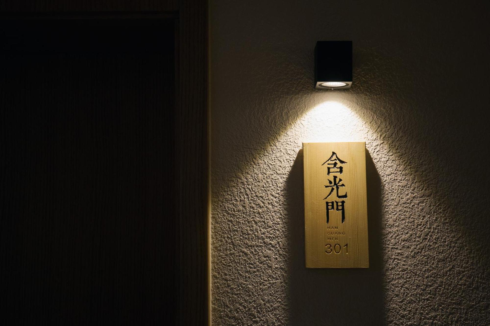 Xi'An Jasmine Boutique Inn מראה חיצוני תמונה